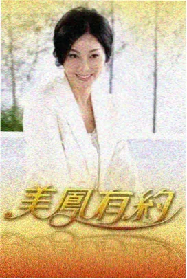 剧场版观看顺序指南配图